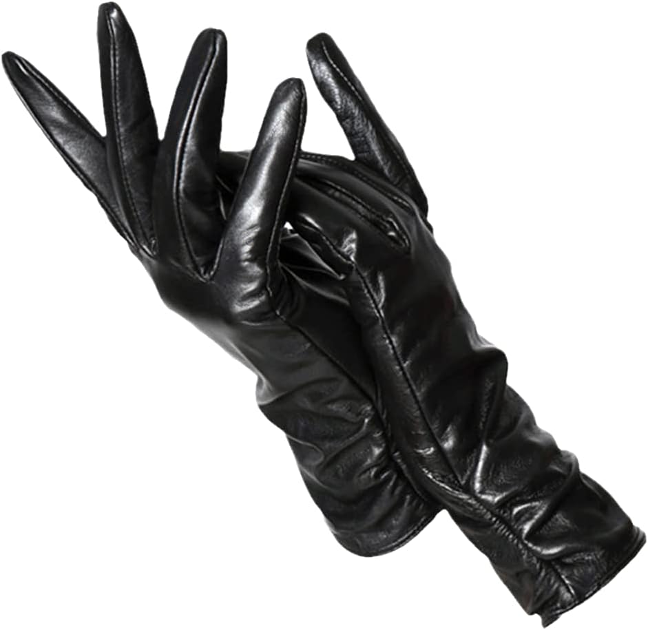 Luxurious Women's Genuine Leather Gloves