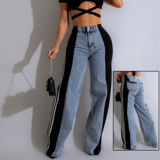 Women's Classic High Waist Straight Leg Denim Trousers