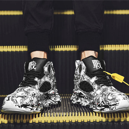 Fashionable Zefire Shoes