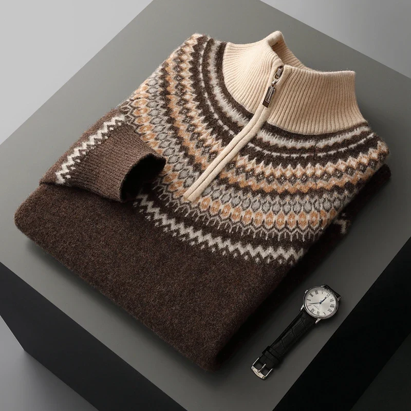 Men's Half Zip Wool Sweater Textured Knit Beige - OutfitLondon