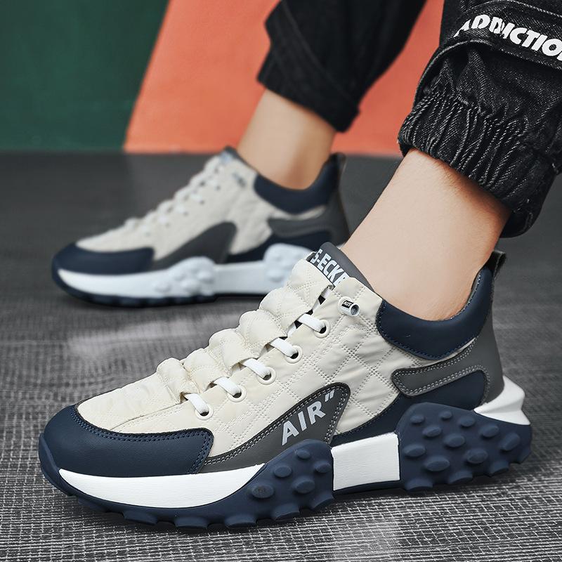 Soft Men's Casual Sneakers - Padded Insole