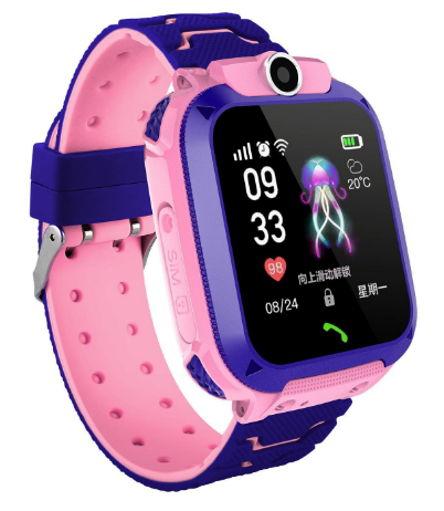 Children's Smart GPS Tracker Watch with Phone - OutfitLondon