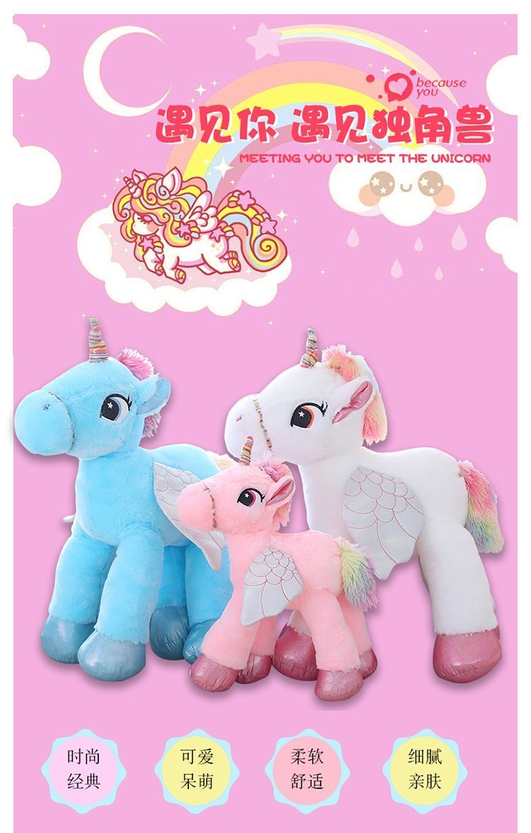 Cute Large Stuffed Unicorn Plush Toys