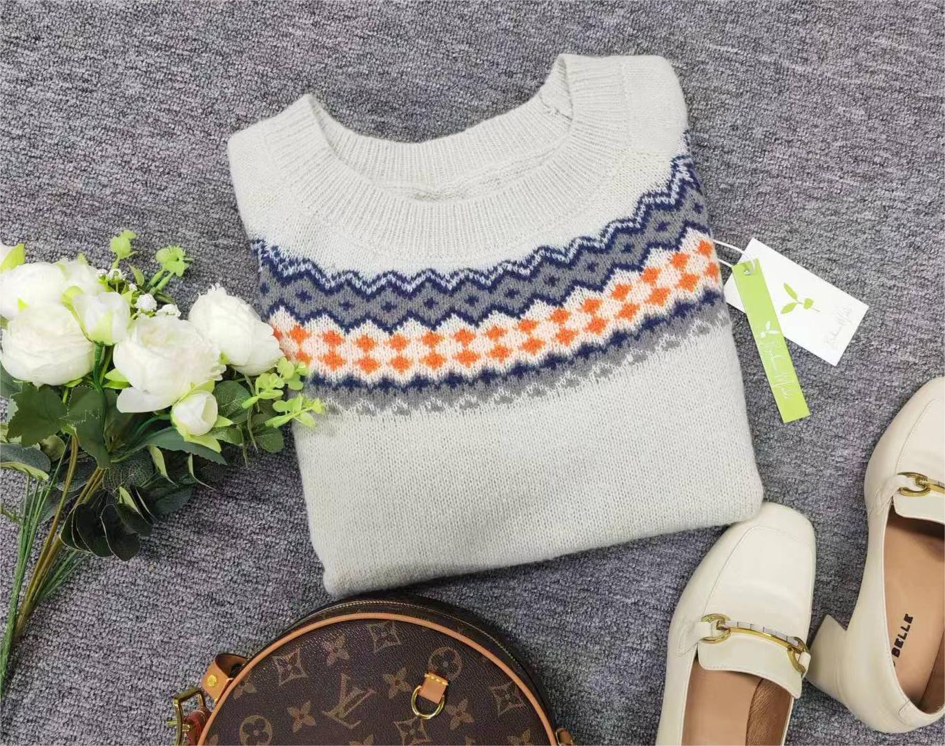 Fashionable Colorful Sweater with Fun Design